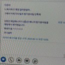 정양주유소 | 6월 일기☔️