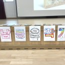 전주장동초등학교 이미지