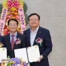 남서울축산물 이미지