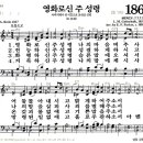 (주)영화인쇄