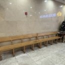 블리스버거 판교점 이미지