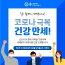 행복백세내과의원 이미지