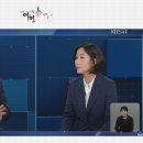 법무법인선인 이미지