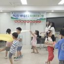 백설공주 - 광양시 구마2길 34 | 백설공주