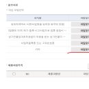 Vacation PC Cafe 이미지