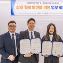 로드빌부동산중개 이미지