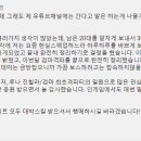 씨코pc방 이미지