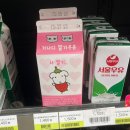 업보빔 처맞기_前