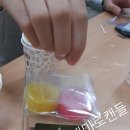 꿈키움공방