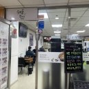 해콩 손두부 밥상 이미지