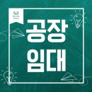 G1공인중개사사무소 이미지