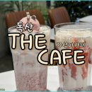 독산역 1번 출구 이미지