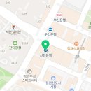 정관동일3차여자경로당 | 5. 삼국 간섭(1895)