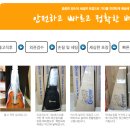 더 클래식 24 이미지