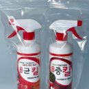 반석농장 네이버블로그