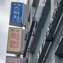 은성인력 이미지