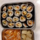 김밥소풍가는날 이미지