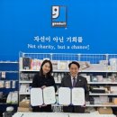 희망스토어