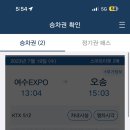 창희상회 네이버블로그