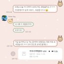 속속드리내과의원 이미지