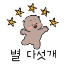 우뚝참숯갈비 네이버블로그