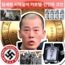 송파미소병원