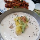 달비골보리밥 이미지