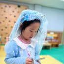 소룡어린이집 이미지