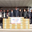 신봉교회 상주행복나눔센터 | 사)대한한돈협회 상주시지부 돈육 나눔행사 실시