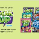 에브리원(every one) 이미지