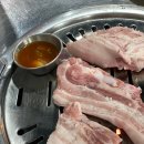 양기네불타는연탄구이 이미지