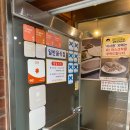 광릉불고기(포천점) | [남양주 진접 불고기 맛집] 광릉한옥집, 메밀쌈이 맛있는 포천 광릉수목원 맛집