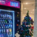 머슬프로짐 | 운동 욕구가 마구 샘솟는 부평 헬스장, 머슬프로짐 PT 헬스 후기