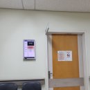 동국대학교일산불교병원 | 대근육발달 지연 아기 동국대학교 일산병원 소아재활 외래+베일리검사 후기