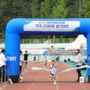남면생활체육공원 다목적체육관 이미지
