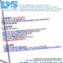 (주)재능컴퍼니 이미지