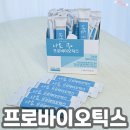 디알메디테크 이미지