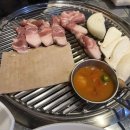 맘모스껍데기 네이버블로그