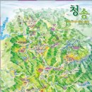 신평공설시장 이미지