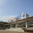 합천 대장경테마파크 구경도 하고 학습도 되고 좋네요~