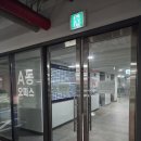 꽃피움 | 영통퍼스널컬러 추천｜광교퍼스널컬러 컬러꽃피움 진단 후기 + 메이크업 컬러