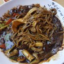 고고차이나 이미지