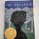 더드리머THEDREAMER | 청담어학원 PAR 레벨 원서 & 문제집 총정리