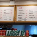 고봉민김밥 세종소담점 이미지