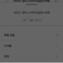 버터시즌