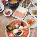 옛고을순두부 이미지