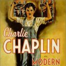 모던타임즈 이미지