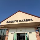 비응남로 | 군산 비응항 카페 대디스하버 바다 보이는 베이커리카페 내돈내산 방문 후기