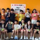 백성초등학교 이미지