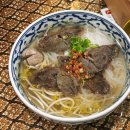 파리바게뜨 동대구터미널점 | 내돈내산 대구 동대구역 맛집, 태국러버 추천 찐 태국 음식집 닛샤바샙